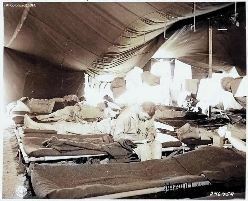 1945年5月22日 『死ぬまで戦う運命』 - 〜シリーズ沖縄戦〜