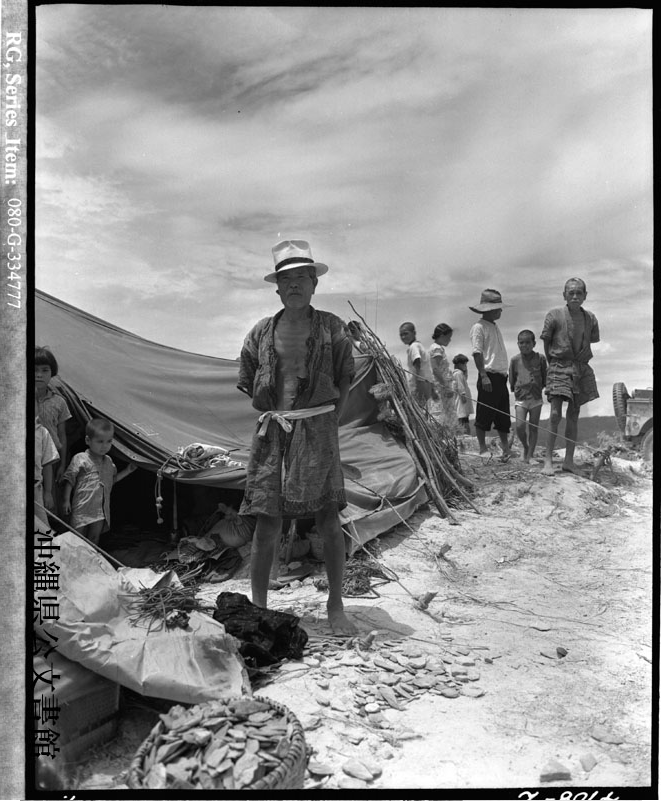 f:id:neverforget1945:20210723073958p:plain