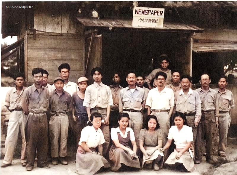 f:id:neverforget1945:20210724113300p:plain