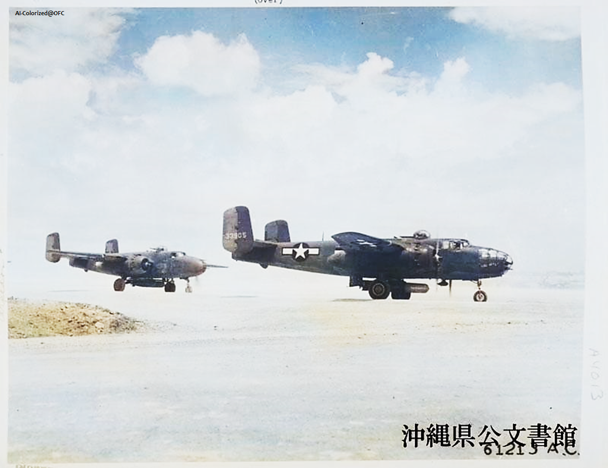 f:id:neverforget1945:20210727112124p:plain