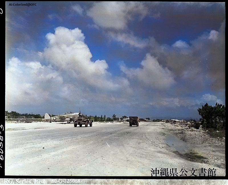 f:id:neverforget1945:20210727112637p:plain