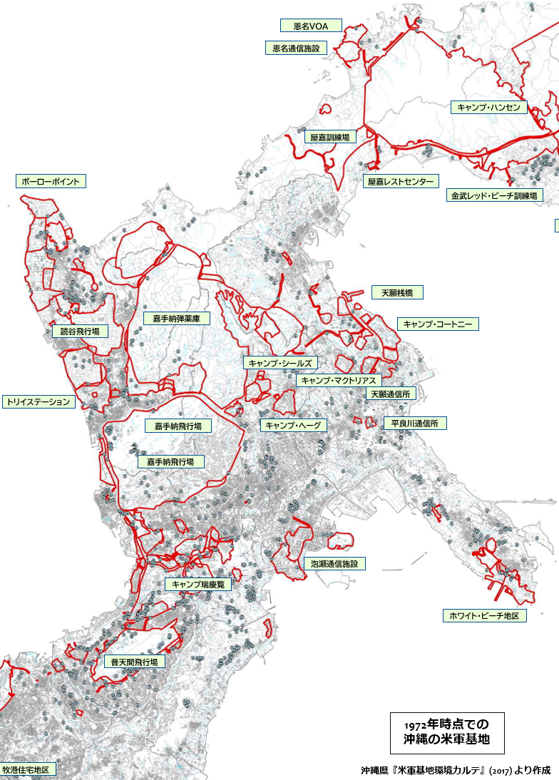 f:id:neverforget1945:20210728095809p:plain