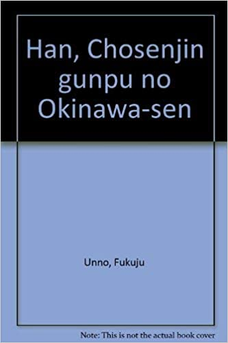 f:id:neverforget1945:20210831042625p:plain