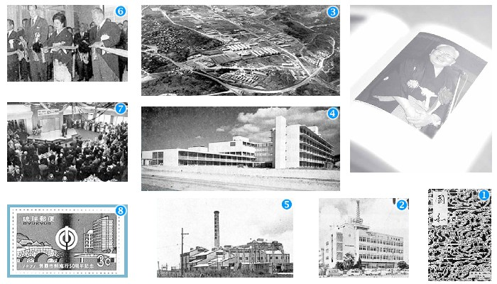 f:id:neverforget1945:20210903070234p:plain