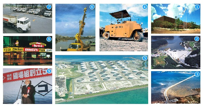 f:id:neverforget1945:20210903081911p:plain