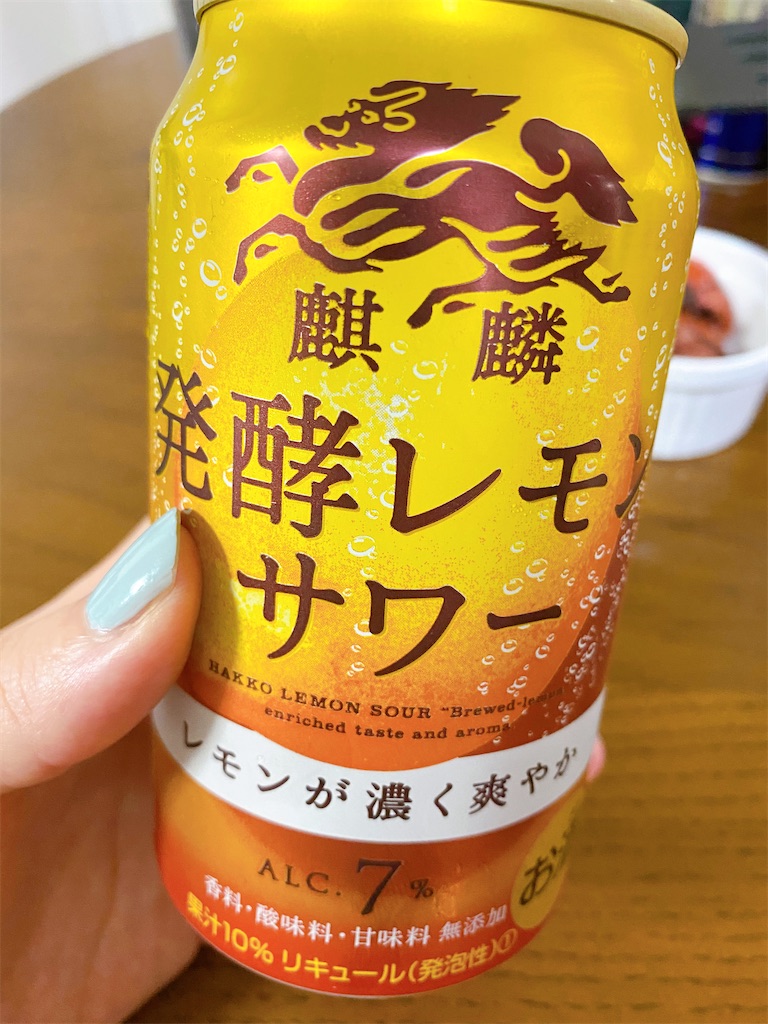 f:id:neverjamtoday:20210529173824j:image