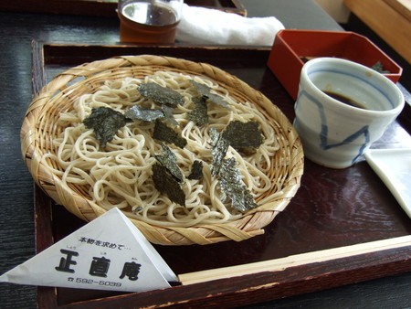 f:id:neverjp:20080610133743j:image