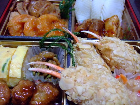 f:id:neverjp:20130101171511j:image