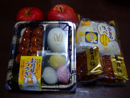 f:id:neverjp:20130926102249j:image
