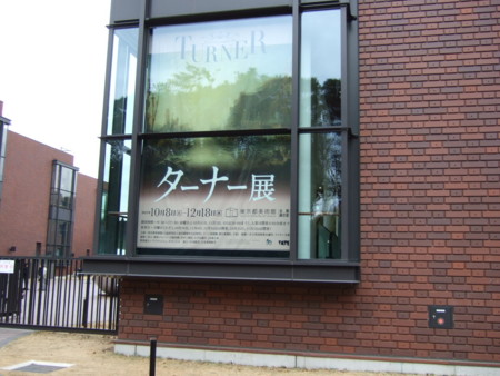 f:id:neverjp:20131215001117j:image