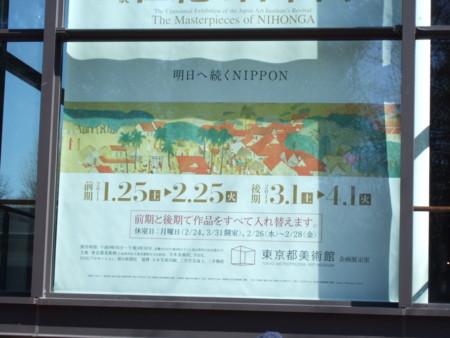 f:id:neverjp:20140317154155j:image