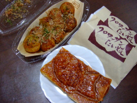 f:id:neverjp:20150120150631j:image f:id:neverjp:20150120150631j:image