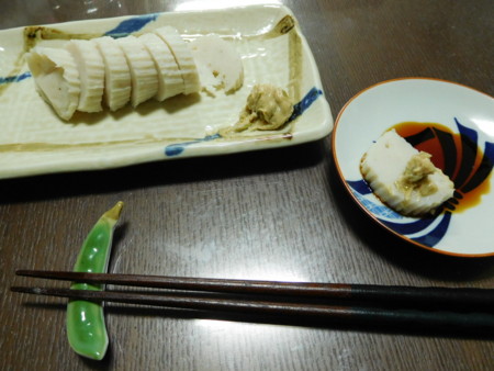 f:id:neverjp:20151211202514j:image