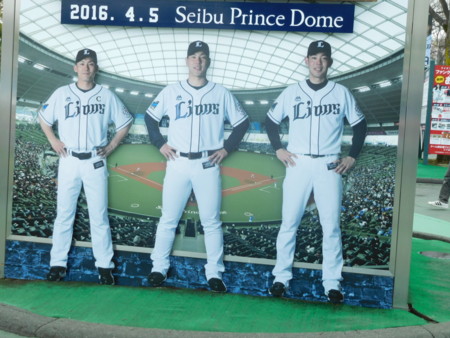 f:id:neverjp:20160406154006j:image