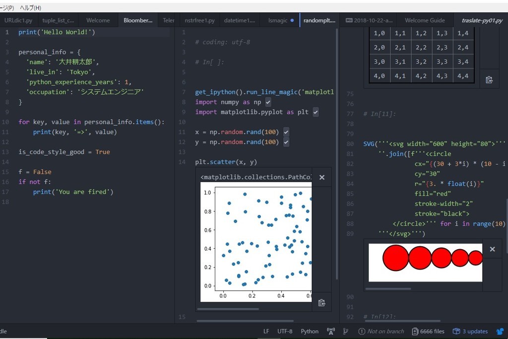 f:id:neverjp:20181102152052j:plain