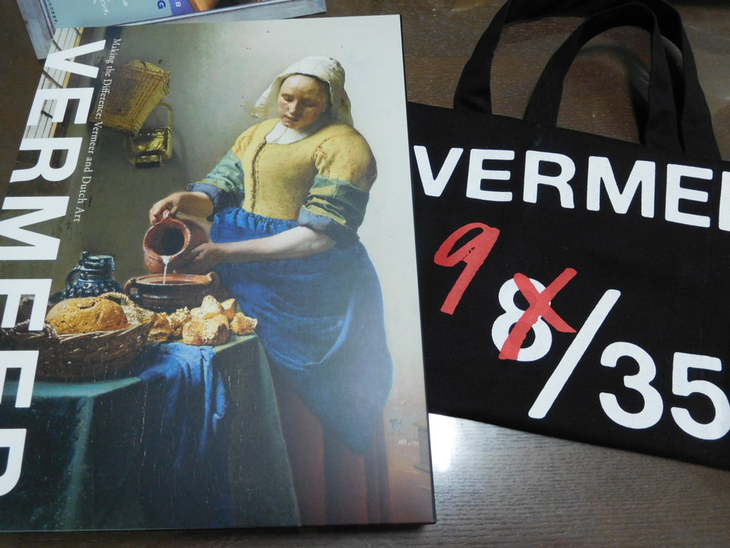 f:id:neverjp:20181201005656j:plain