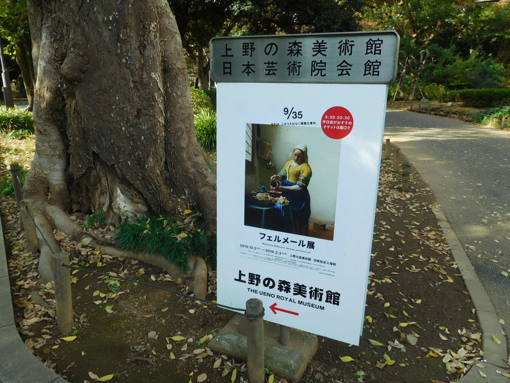 f:id:neverjp:20181201005843j:plain