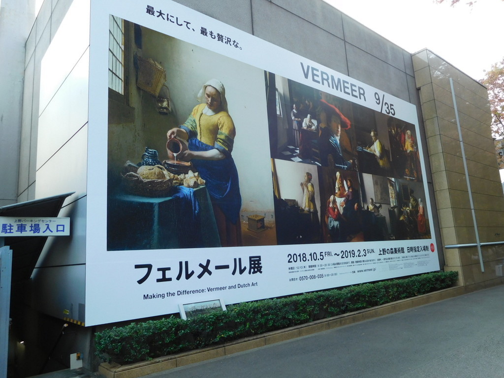 f:id:neverjp:20181201005951j:plain