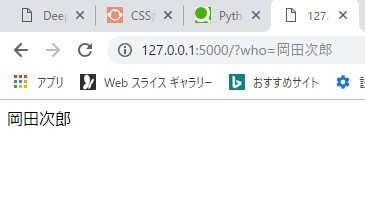 f:id:neverjp:20181210115525j:plain
