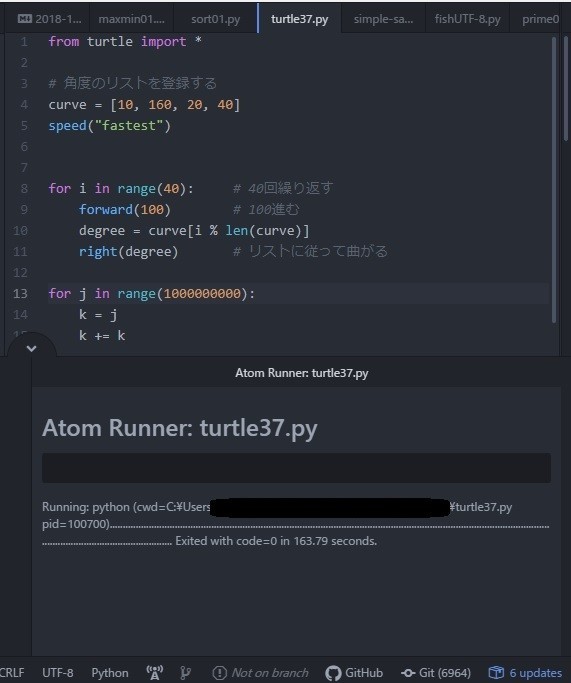 f:id:neverjp:20190608165939j:plain