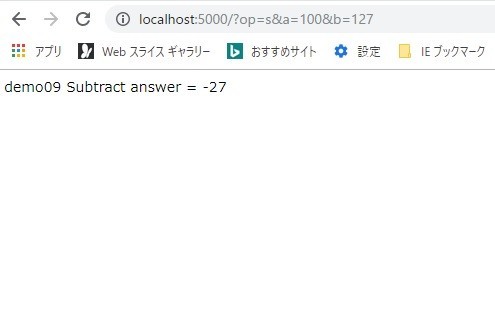 f:id:neverjp:20190623234017j:plain