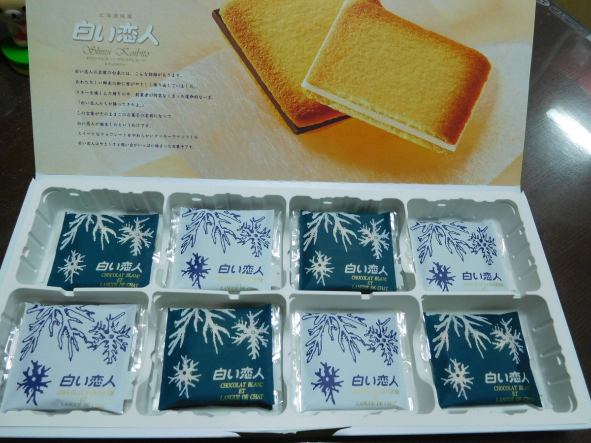 f:id:neverjp:20190625203633j:plain