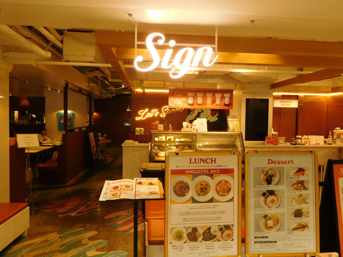 f:id:neverjp:20191121145700j:plain