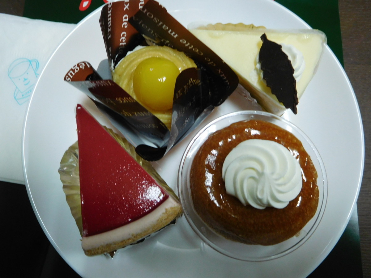 f:id:neverjp:20200601001204j:plain f:id:neverjp:20200601001204j:plain