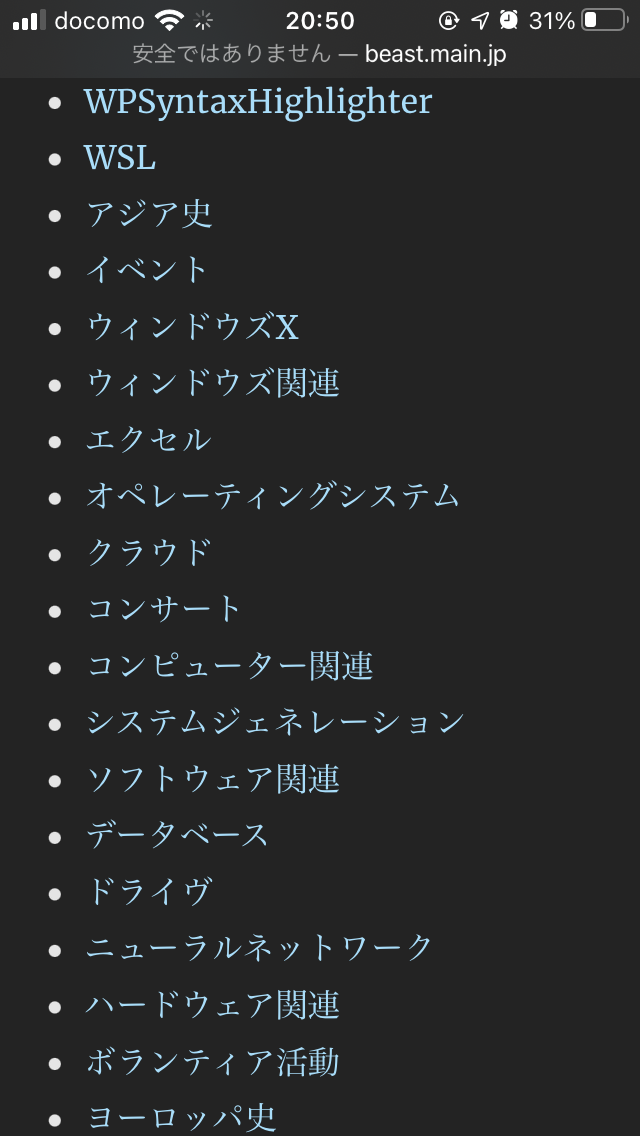 f:id:neverjp:20211130165915p:plain