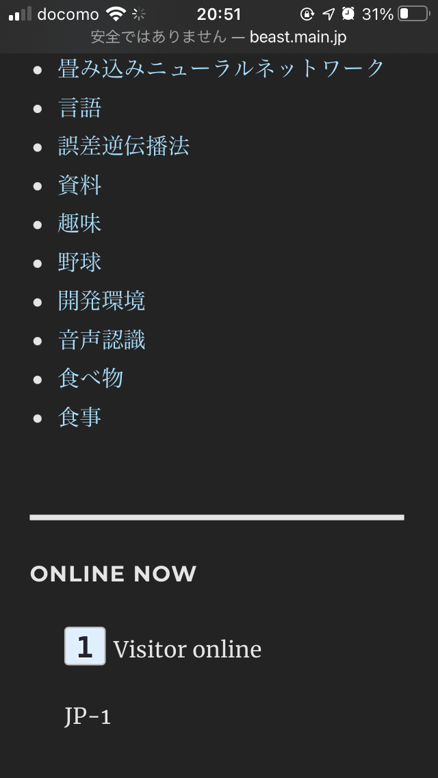 f:id:neverjp:20211130170150p:plain
