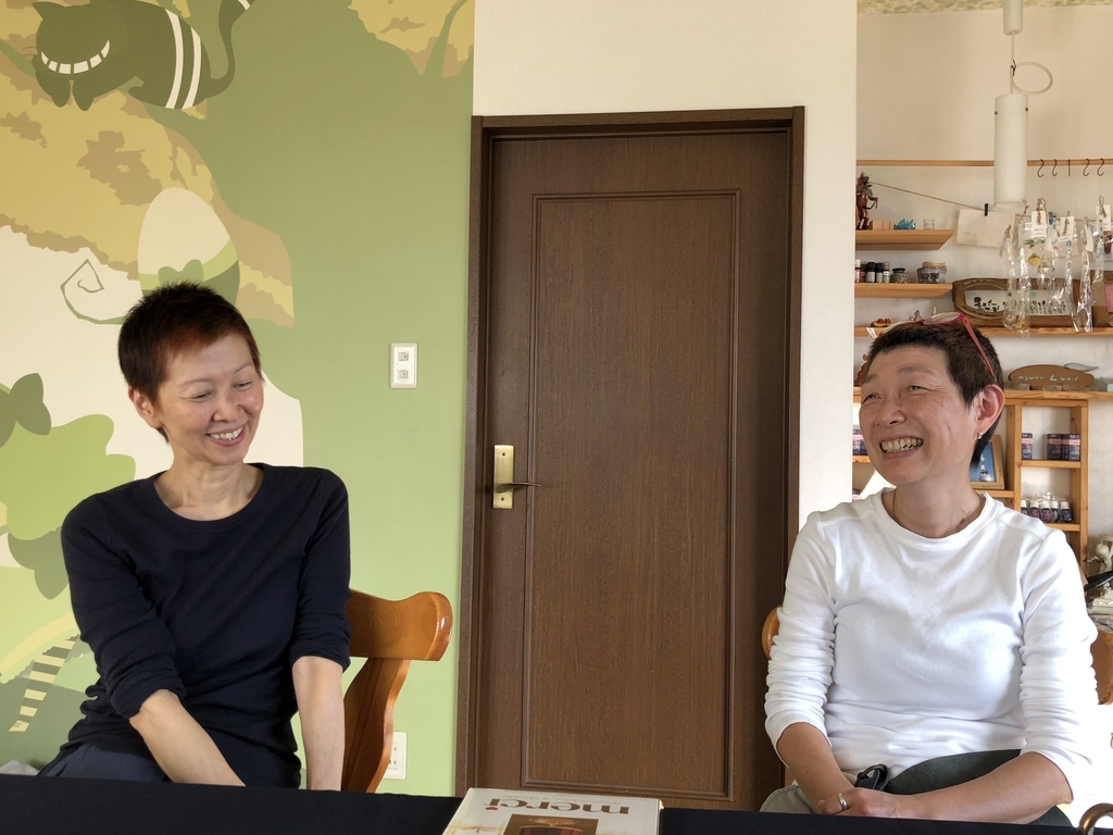 f:id:neverland2001:20181002235550j:plain