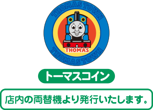 f:id:neverletmego0509:20200323111820p:plain f:id:neverletmego0509:20200323111820p:plain