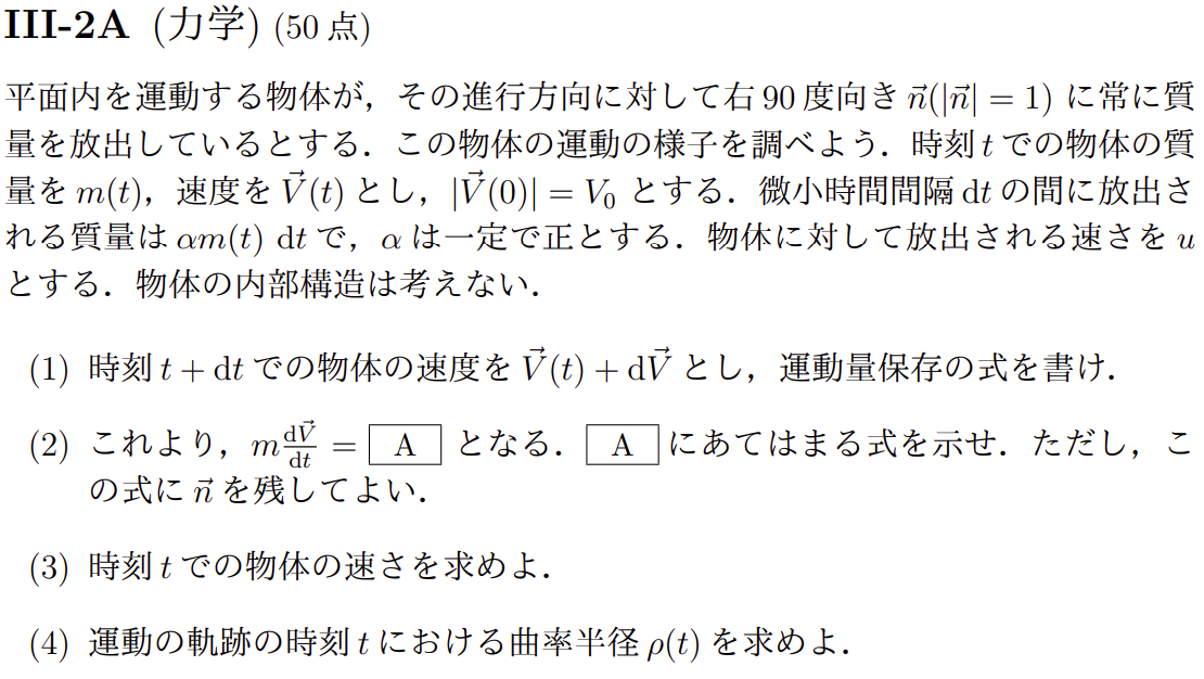 f:id:neverly084:20210527024416p:plain