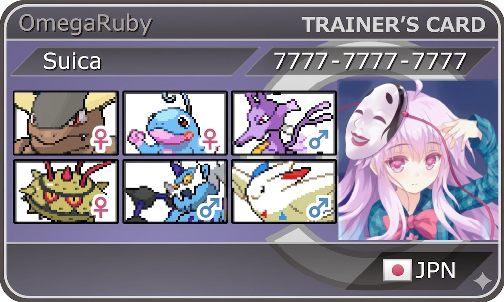 f:id:neverrain0401:20260324221431p:image f:id:neverrain0401:20260324221431p:image