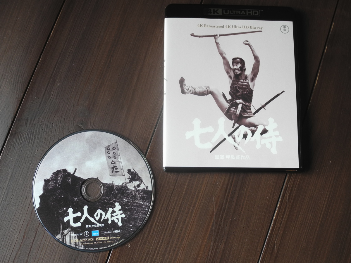 新品　七人の侍　クライテリオン版 Blu-ray 北米版 Amazon.co.jp: Seven Samurai - The Criterion Collection (七人