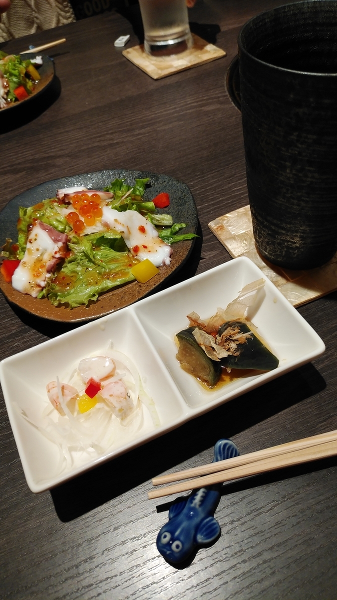 f:id:new-nanairo:20191019153932j:plain:w330