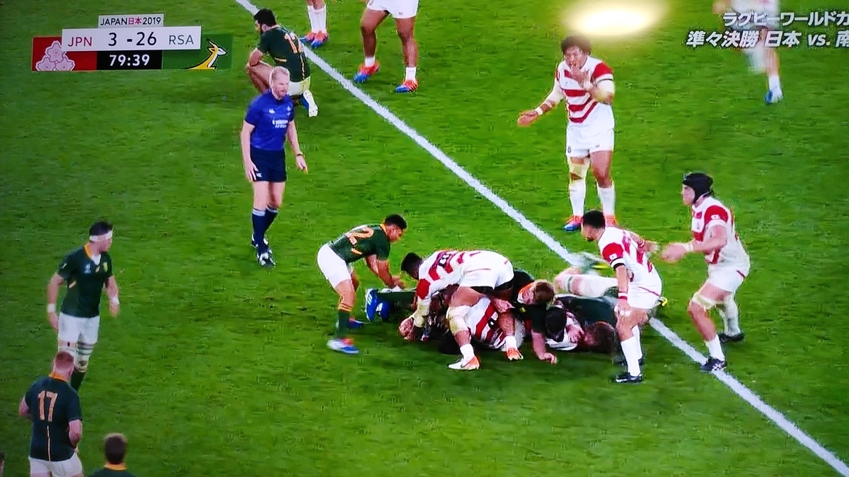 f:id:new-nanairo:20191028212232j:plain:w500