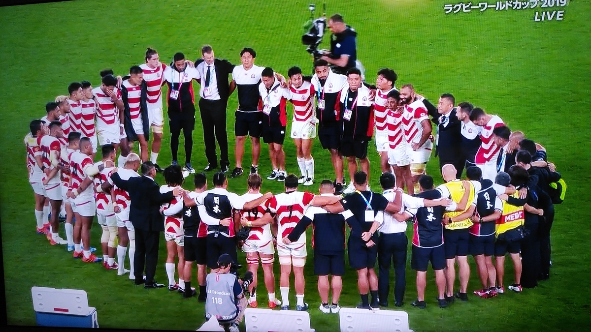 f:id:new-nanairo:20191028212938j:plain:w600