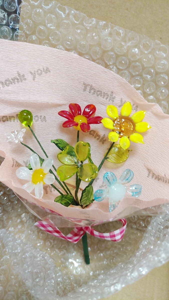 f:id:new-nanairo:20191113223230j:plain:w200