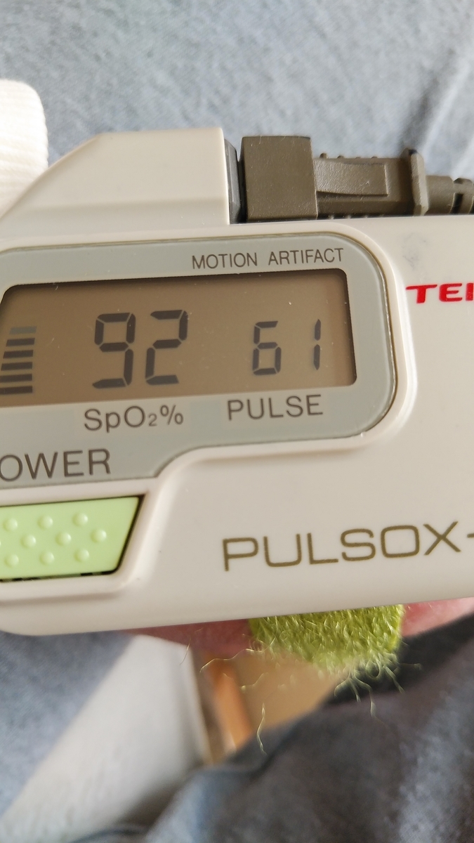 f:id:new-nanairo:20191113223648j:plain:w200 f:id:new-nanairo:20191113223648j:plain:w200