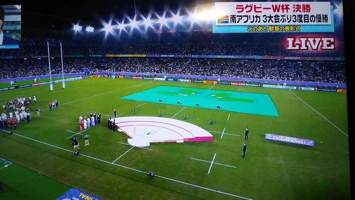 f:id:new-nanairo:20191113225317j:plain:w300