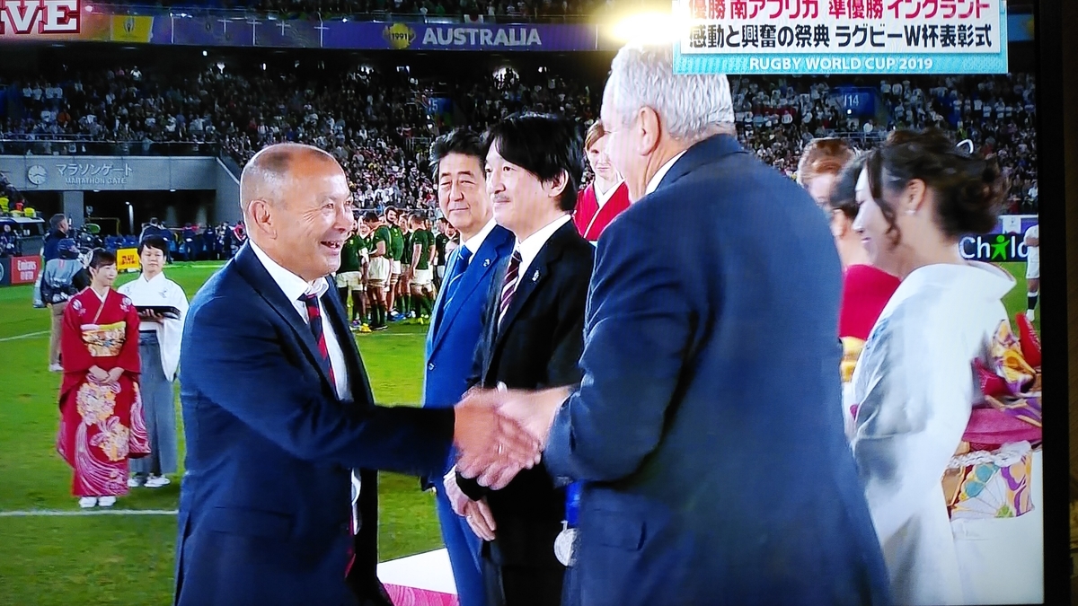 f:id:new-nanairo:20191113225730j:plain:w500