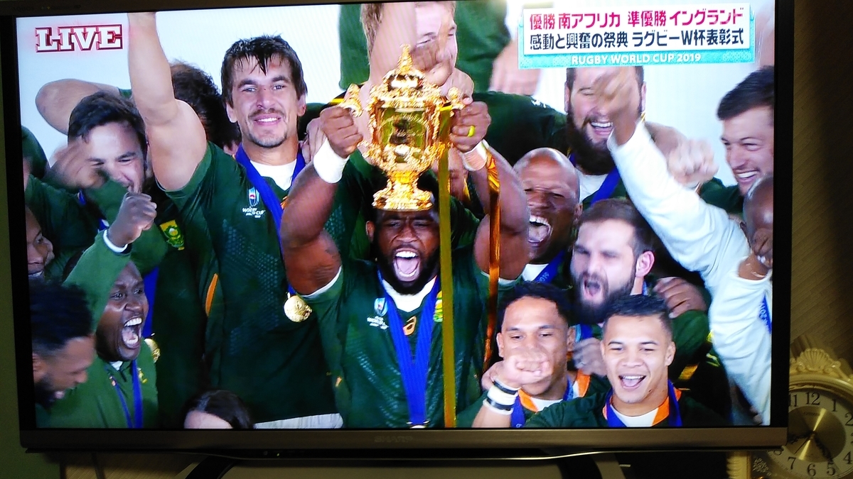 f:id:new-nanairo:20191113225859j:plain:w500