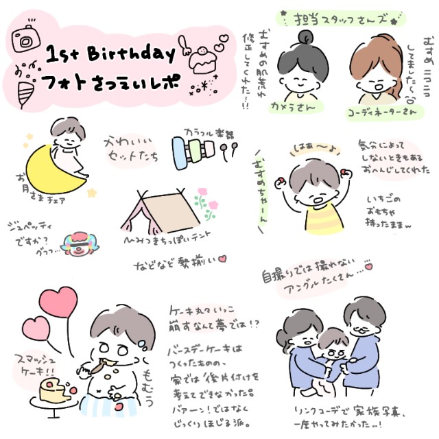 f:id:new-nyu:20201130214727j:image