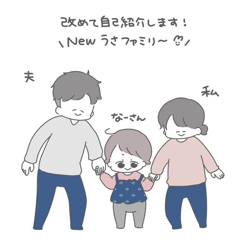f:id:new-nyu:20210606003113j:plain