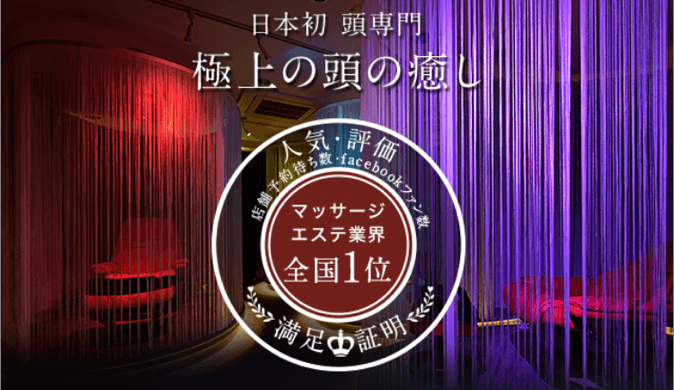 f:id:new-wakamono:20180412135227p:plain f:id:new-wakamono:20180412135227p:plain