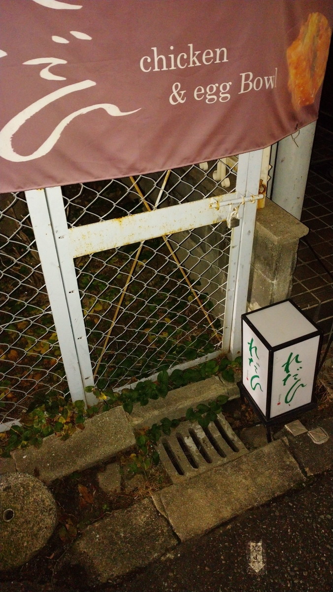 f:id:new3:20220417145138j:plain