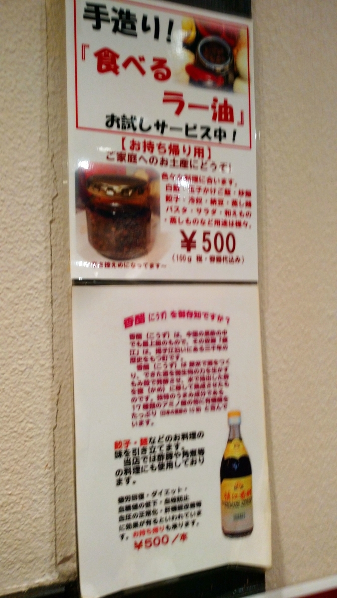 f:id:new3:20220417145636j:plain