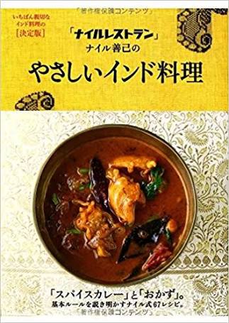 f:id:newSNS:20180402080644j:plain f:id:newSNS:20180402080644j:plain