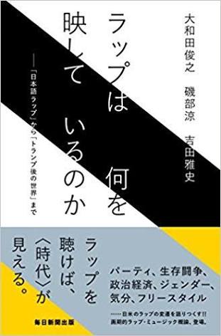 f:id:newSNS:20180408093259j:plain f:id:newSNS:20180408093259j:plain